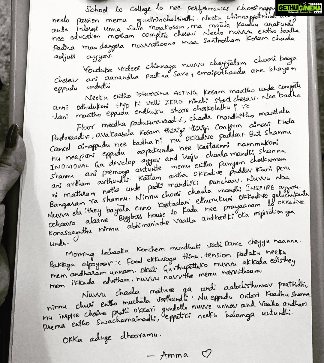 Shanmukh Jaswanth Kandregula Instagram - Amma’s letter which Shannu unfortunately couldn’t read. But here’s it for all of you to read. Amma is completely healthy and stronger than before, thank you for all your wishes for her birthday. She is indebted to all of your uttermost love towards shannu. #voteforshannu . . . . . . . . #shannu #biggboss #bigbosstelugu #biggboss5telugu #shanmukhjaswanth #shannu_7 #ammalove