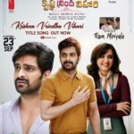 Shirley Setia Instagram - Let's sing out & tap our foot for Krishna's Insane Life! 🤪 #KrishnaVrindaVihari 🎋 TITLE SONG Out Now🎵 Sung by @miriyala_ram 🎤 #KVV #KVVfromSept23rd @actorshaurya @shirleysetia @anishfilmy @saisriram.dop @sagarmahathi @iracreationsofficial @saregamatelugu