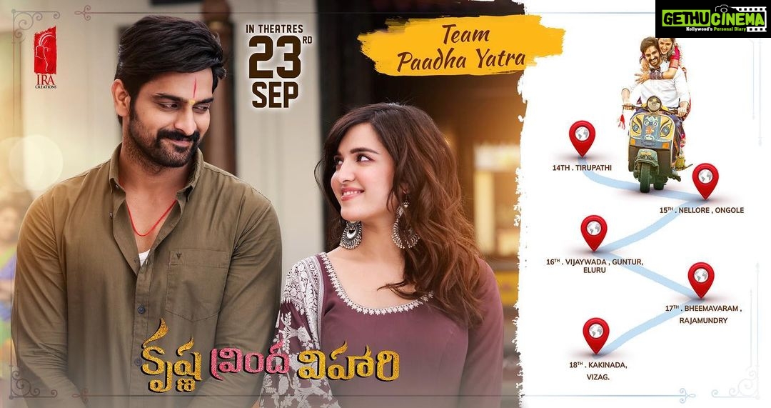 Shirley Setia Instagram - Join Team #KrishnaVrindaVihari π for 'Paadha Yatra' π€© Sept 14th - TIRUPATI Sept 15th - Nellore, Ongole Sept 16th - Vijayawada, Guntur, Eluru Sept 17th - Bheemavaram, RJY Sept 18th - KKD, Vizag #KVV #KVVfromSept23rd β
@actorshaurya @shirleysetia @anishfilmy @saisriram.dop @sagarmahathi @weirddivide @vennelakish @brahms25 @radikaasarathkumar @iracreationsofficial @saregamatelugu