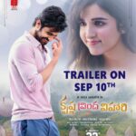 Shirley Setia Instagram – Make way for the Love of Krishna and Vrinda to enter your hearts! 

The Theatrical Trailer of #KrishnaVrindaVihari 🎋 Releasing on September 10th! ✅

#KVV #KVVfromSept23rd
@actorshaurya @shirleysetia @anishfilmy @saisriram.dop @sagarmahathi @iracreationsofficial @saregamatelugu