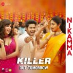 Shirley Setia Instagram - Khushiyon ka celebration hone wala hai #KillerSong ke saath! 🥳💃🏻 Song coming out tomorrow, stay tuned. #Nikamma in cinemas on 17th June 2022. #Nikammagiri #NikammaFilm @theshilpashetty @abhimanyud @sabbir24x7 @sabbirkhanfilms @sonypicsfilmsin @sonypicturesin @zeemusiccompany @amaal_mallik @mikasingh @kumaarofficial