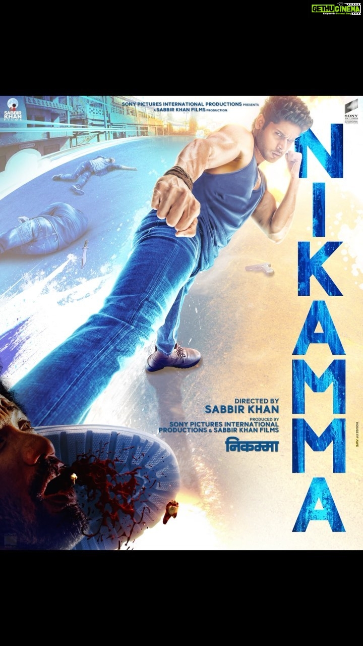 Shirley Setia Instagram - It’s time to channelize apne andar ka nikammapan! 😉 #NikammaTrailer out on 17th May. #Nikamma @theshilpashetty @abhimanyud @sabbir24x7 @sabbirkhanfilms @sonypicsfilmsin @sonypicturesin #Nikammagiri
