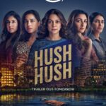 Soha Ali Khan Instagram - We are all hands on deck when it comes to protecting our sisterhood 💪 #HushHushOnPrime, trailer out tomorrow… and a huge shout out to all the amazing people without which this would not have happened ❤️ @primevideoin @abundantiaent @iamjuhichawla @shahanagoswami @kkamra @karishmaktanna @ayesha.jhulka @ivikramix @tanuja__chandra @kopious1@butterflyofdream @shikhaarif.sharma @juhic3 @bash.mehta @dp.shazmo @chandanarora @veerakapuree @iarijitdatta @pritam_gram @aparnaraina @avijit.15