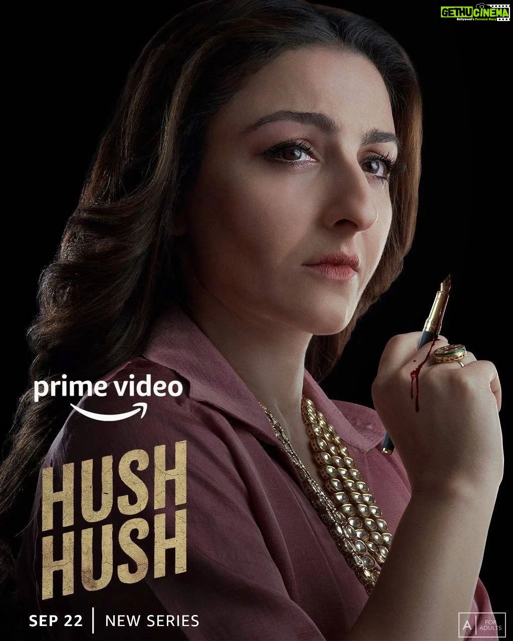 Soha Ali Khan Instagram - Secrets have the power to take over your life… #HushHushOnPrime, Sep 22 @primevideoin @abundantiaent @iamjuhichawla @shahanagoswami @kkamra @karishmaktanna @ayesha.jhulka @ivikramix @tanuja__chandra @kopious1 @butterflyofdream @shikhaarif.sharma @juhic3 @bash.mehta @dp.shazmo @chandanarora @veerakapuree @iarijitdatta @pritam_gram @aparnaraina