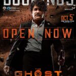 Sonal Chauhan Instagram - Are you ready to witness the wrath of the biggest, best and boldest slick action entertainer of the year? #TheGhost bookings open now⚔️ 🎟️ booking link in bio #TheGhostonOct5 #AkkineniNagarjuna @SonalChauhan @praveensattaru @svcllp @northstarentertainmentofficial @bharattsaurabhofficial @sonymusic_south @asiansunielnarang #puskurrammohan @sharrath_marar @dharmiedits @abburi.ravi @mukesh_dop #Manishc @gulpanag @shrikanth_iyyangar @iambilalhossein @brahma_kadali @csgonsalves8 @iammarkkrobin @anikhasurendran @annapurnastudios @dineshsubbarayan @ursvamsishekar @WallsAndTrends @sreecvrao1 @shreyasgroup