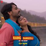 Sonarika Bhadoria Instagram – Rang Rangeeli Ho gai main,
Nayi naveli ho gai main 💕
#RangRangeeli, song out now!

#HindutvaChapterOne, in cinemas on 7th October
#Hindutva #HindutvaFilm #HarGharBhagwa

@karan_k_razdan @choudharysachin24 @jayantilalgadaofficial @penmovies @zeemusiccompany @penmarudhr @ashish30sharma84 @bsonarika @iankitraaj @anupjalotaonline @thedalermehndiofficial @madhushreemusic 
@ravishankar_musicdirector @shwetaraj473 
@dipikachikhliatopiwala @realgovindnamdev @agastannand. @_.mukesh._.tyagi._