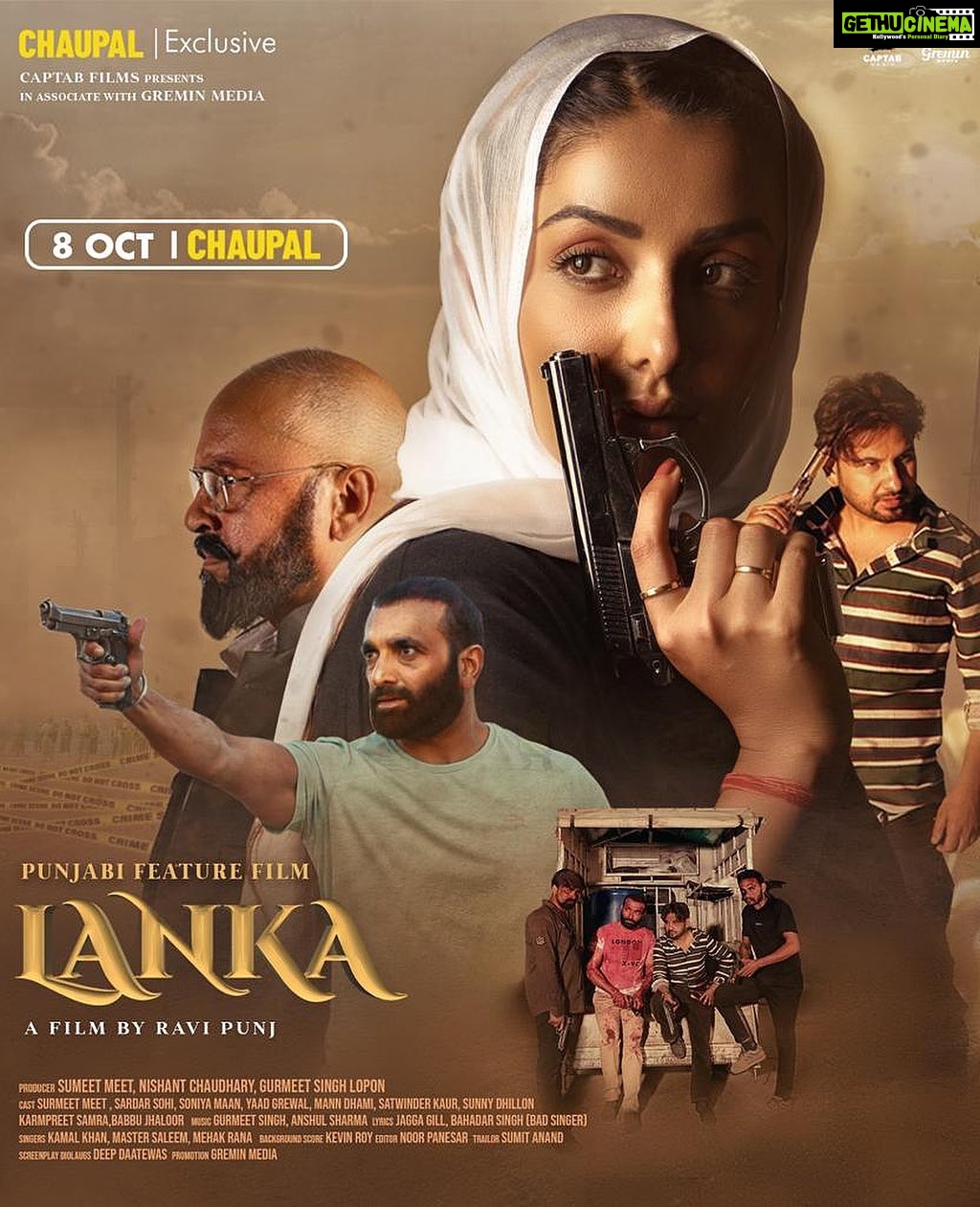 Sonia Mann Instagram - "ਯਮਲੋਕ ਵਿੱਚ ਤੁਹਾਡਾ ਸਵਾਗਤ ਐ..."LANKA 8 October @chaupaltv @captab_entertainment @greminmedia @ravipunjfilms @surmeetofficial1 @mann_dhami07 @sohi_sardar