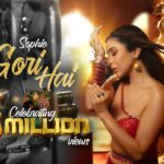 Sophie Choudry Instagram - Woohoo!! 5 million views & thousands of reels in just a few days! So grateful for the love!! Keep it coming! 💕💕💕 #gorihai #sophiechoudry #indipop #OGpopdiva #90s #trending #newsong #music #party #explorepage