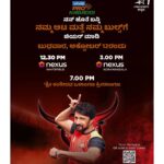 Sudeep Instagram - ಪ್ರೀತಿಯ ಕನ್ನಡಿಗರೇ ವಿವೋ ಪ್ರೋ ಕಬಡ್ಡಿ ನೋಡೋಕೆ ಮತ್ತೆ ನಮ್ಮ ಬುಲ್ಸ್ ಗಳಿಗೆ ಚಿಯರ್ ಮಾಡೋದಕ್ಕೆ ನಾನುಬರ್ತಾ ಇದ್ದೀನಿ ನೀವು ಕೂಡ ಬನ್ನಿ ಮಸ್ತ್ ಮಜಾ ಮಾಡೋಣ ನಮ್ಮ ಗೂಳಿಗಳಿಗೆ ತಾಕತ್ತು ತುಂಬೋಣ #fullchargemaadi #nammabulls #vivoProKabaddiLeague