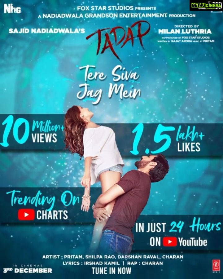 Suniel Shetty Instagram - #Repost @ahan.shetty ... Thank you for the love & 10Million+ views on #TereSivaJagMein❤️🔥 #SajidNadiadwala's #Tadap #FoxStarStudios @tarasutaria @milan.a.luthria @rajat__aroraa @ipritamofficial @darshanravaldz @shilparao @charanmusic @kamil_irshad_official @nadiadwalagrandson @foxstarhindi @wardakhannadiadwala @tseries.official