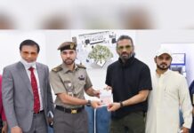 Suniel Shetty Instagram - A big Thank You to the visionary leaders and the govt. authorities of the UAE. Thank you so much for the honour. @dubaimediaoffice @gdrfadubai @dubai @emiratesfirst @shafeeq7777 @atifrahman @abubaker.alali