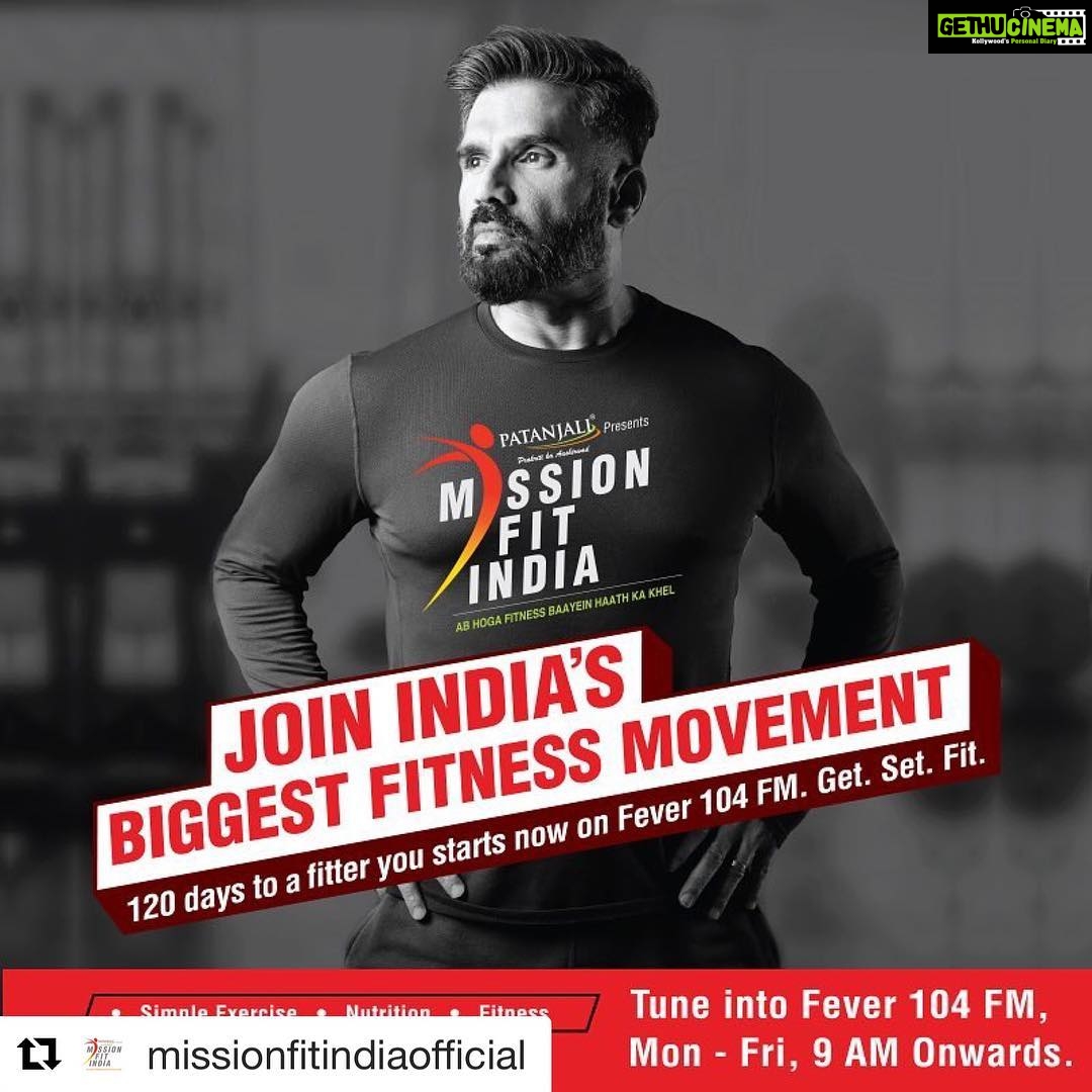 Suniel Shetty Instagram - #Repost @missionfitindiaofficial with @get_repost ・・・ You said you will start on Monday. You said you will begin when you have new workout clothes. Join India’s biggest fitness movement and sideline your reasons once and for all. Anna @suniel.shetty is challenging you to get fitter in 120 days with #MissionFitIndia. Are you up for it? @swaamiramdev @acharya_balkrishna @patanjaliproducts @feverfmofficial @myfmindia @FTheCouch @reliancejio @officialjiocinema @jiomusicofficial @tataskyofficial @saavn The New India Assurance Co.Ltd.