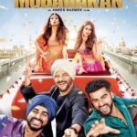 Suniel Shetty Instagram - So the madness does begin tomorrow! Looking forward to the #mubarakan trailer @anilskapoor @abazmee @arjunkapoor @ileana_official @athiyashetty @rahuldevofficial @sonypicsprodns