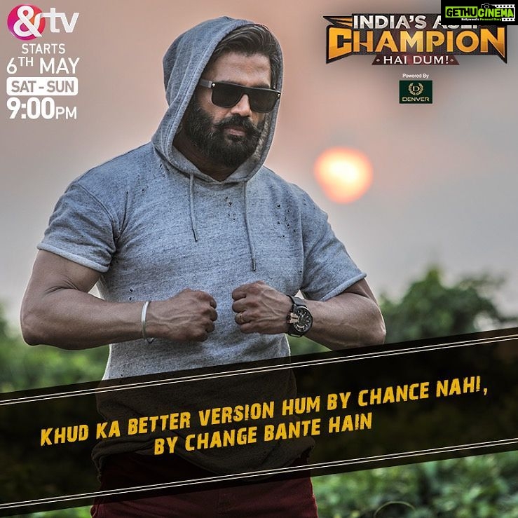 Suniel Shetty Instagram - An hour for a comeback after 3.5 years... perfect time to fold my hands & thank each one of you for welcoming me back with open arms #IndiasAsliChampion @andtvofficial #aslichampiononandtv @specsnshades @navin.p.shetty @skmfotography
