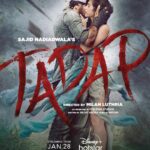 Suniel Shetty Instagram – Friday family-time sorted! 
#SajidNadiadwala’s #Tadap starts streaming from the 28th January on @disneyplushotstar.
#TadapOnHotstar 

#FoxStarStudios @ahan.shetty @tarasutaria @milan.a.luthria @rajat__aroraa @ipritamofficial @wardakhannadiadwala @nadiadwalagrandson @foxstarhindi @tseries.official