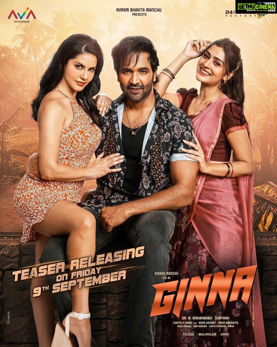 sunny leone movie poster