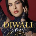Sunny Leone Instagram - Celebrate Diwali with offers like never before. UPTO 40% OFF on all Star Struck by Sunny Leone products! Shop Now: starstruckbysl.com