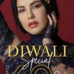 Sunny Leone Instagram – Celebrate Diwali with offers like never before. UPTO 40% OFF on all Star Struck by Sunny Leone products! Shop Now: starstruckbysl.com