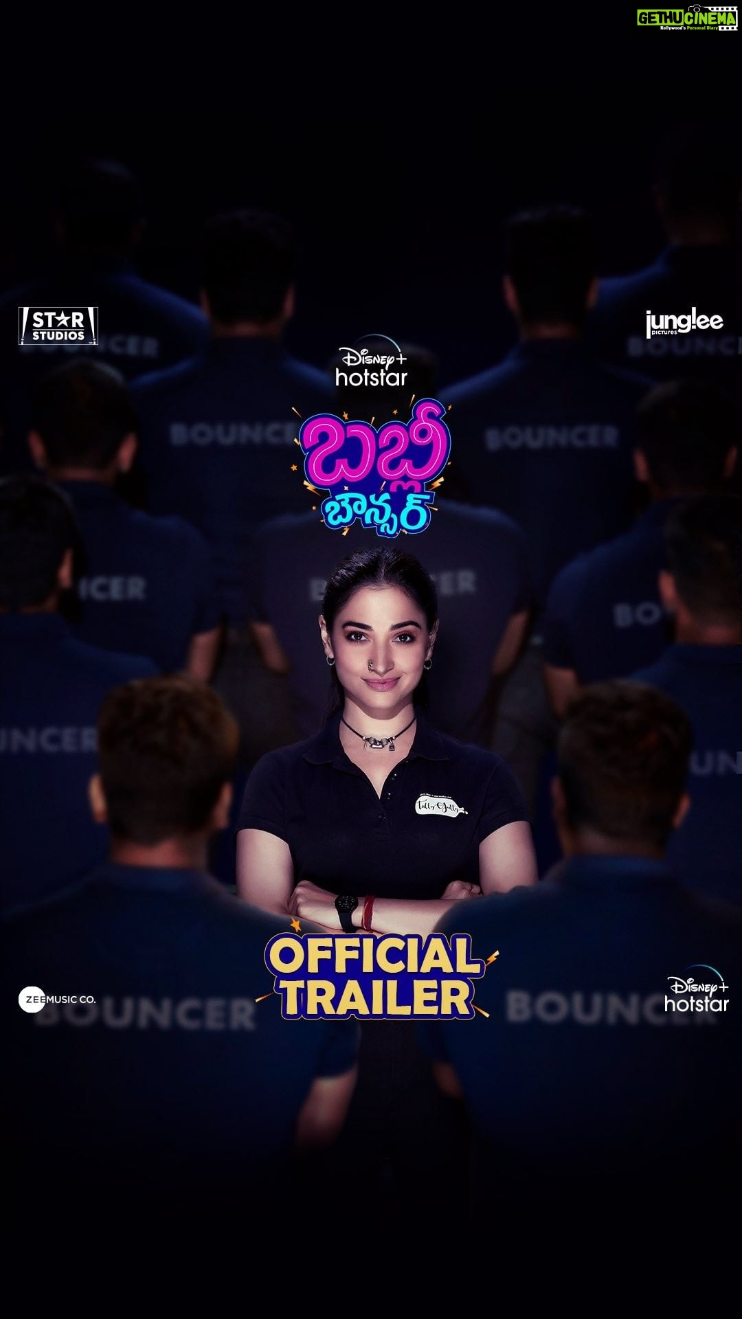 Tamannaah Instagram - అసోలా ఫతేపూర్ నుంచి వచ్చిన కత్తి లాంటి పిల్ల… చెయ్యడానికి వచ్చేస్తుంది'బౌన్సర్ గిరి ' #బబ్లీబౌన్సర్ ని కలవడానికి సిద్ధమైపోండి 😎 @imbhandarkar @starstudios #BikramDuggal @jungleepictures @amritapndy @sahilvaid24 @humarabajaj24 @priyamsaha @saurabhshuklafilms @real.amitjoshi @i_aradhana_ @supriyarshukla @samahnotshama @bhavnajeswani14 @mamtakamtikar @moonstruck1602 @thepuccacritic @zeemusiccompany #JungleePictures #BabliBouncerOnHotstar
