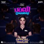Tamannaah Instagram - அசோல ஃபதேஹரில் இருந்து வரும் இவள், ஒரு அசத்தலான பௌன்ஸர். #bablibouncer - ஐ சந்திக்க தயாராகுங்கள், ட்ரைலர் வெளியாகிவிட்டது! 😎 @imbhandarkar @starstudios #BikramDuggal @jungleepictures @amritapndy @sahilvaid24 @humarabajaj24 @priyamsaha @saurabhshuklafilms @real.amitjoshi @i_aradhana_ @supriyarshukla @samahnotshama @bhavnajeswani14 @mamtakamtikar @moonstruck1602 @thepuccacritic @zeemusiccompany #JungleePictures #BabliBouncerOnHotstar