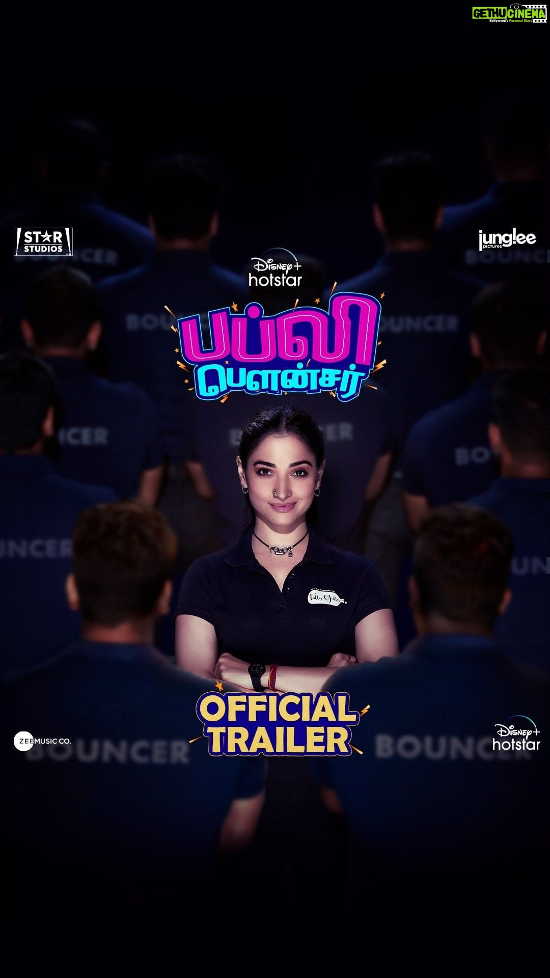 Tamannaah Instagram - அசோல ஃபதேஹரில் இருந்து வரும் இவள், ஒரு அசத்தலான பௌன்ஸர். #bablibouncer - ஐ சந்திக்க தயாராகுங்கள், ட்ரைலர் வெளியாகிவிட்டது! 😎 @imbhandarkar @starstudios #BikramDuggal @jungleepictures @amritapndy @sahilvaid24 @humarabajaj24 @priyamsaha @saurabhshuklafilms @real.amitjoshi @i_aradhana_ @supriyarshukla @samahnotshama @bhavnajeswani14 @mamtakamtikar @moonstruck1602 @thepuccacritic @zeemusiccompany #JungleePictures #BabliBouncerOnHotstar