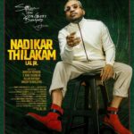Tovino Thomas Instagram - And he is like a diamond, precious and rare and his light shines from within. Team Nadikar Thilakam wishes dear Soubin Shahir, a very HAPPY BIRTHDAY and the best of it all. Shine on you crazy diamond, because real is rare 💎 @nadikar_thilakam @mythriofficial @official.godspeed @lal_director @jean.lal @tovinothomas @soubinshahir @sureshkrishna_5 @balu__varghese @veena_nandakumar @suvinssomasekharan @allanantony.v @anoopv01 @remachaudharyi @alby.antony @ratheesh_raj_editor @rohith_ks @nitin_mick @manojkaranthur @pravn_vrma @danjosen @rgmakeupartistry @nnehanair @achuontop @yakzangp @prasanthmadhav.artdirector @heston_lino @sarah_george_official @sangeetha_janachandran @storiessocialofficial #NadikarThilakam #MythriMovieMakers #GodSpeed #Lal #JeanLal #LalJr #TovinoThomas #SoubinShahir #BaluVarghese #VeenaNandakumar #SuvinSSomasekharan #AllanAntony #AnoopV #RemaChaudhary #AlbyAntony #RohithKSuresh #PraveenVarma #RGWayanad #RatheeshRaj #Danjose #ManojKaranthur #NitinMichael #NehaNair #CeeJayAchu #PrashanthMadhav #YakzanGaryPereira #HestonLino #SarahGeorge #SangeethaJanachadran #StoriesSocial
