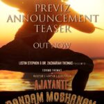 Tovino Thomas Instagram - We have started filming the magical world of Chiyothikavu... Here is a glimpse of it with our 3D Previsualization... . കാലം കരുതി വെച്ച നിഗൂഡതകളുമായി അജയൻ്റ രണ്ടാം മോഷണം... . Previsualization by @tiltlabs_io . #AjayanteRandamMoshanam !!! . @armthemovie @jithin_laal @tovinothomas @krithi.shetty_official @aishwaryarajessh @surabhi_lakshmi @ibasiljoseph @harishuthamanofficial @ugmmovies @magicframes2011 @zachariah_thomas.md @iamlistinstephen @jomontjohn @sujithnambiar80 @dhibuninanthomas @shameer__muhammed @deepupradeep_ @prinzpa4 @dr.vineethmb @badushanm @edmelshijo @avgokuldas pravn_vrma @ronexxavier4103 @vikrammorstunts @stunner_sam @dipil_dev @shaneemz @prince_raphel @liju_naderi @sreelalmanohar @sharathknair @sreejith_balagopalan @manoharanchinnasam @manumanjith_s @digital_turbomedia @mindsteinstudios @vishal_fx84 @sync.cinema @rajakrishnan_mr @tiltlabs_io @bijith_dharmadam @yellow_tooths @sivaprasad_moviepr @puppetmedia @vaisakh_c_ @jinubro7 @sachin.sudhakaran @tylerrduden @sync.cinema