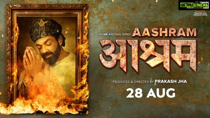 Tridha Choudhury Instagram - DISCLAIMER - ‘कृपया ध्यान दे’ 👣 #Aashram, an MX Original Series releasing on 28 August 2020 only on @mxplayer @prakashjproductions @iambobbydeol @aaditipohankar @iamroysanyal @tridhac @darshankumaar @goenkaanupriya @adhyayansuman @vikramkochhar @tushar.pandey @sachinshroff1 @anurittakjha @parinitaaseth @tanmaay @preetithemountaingirl #JahangirKhan @kanuu7 #mxplayer #newseries #newseason #gharbaithoindia #prakashjha #bingewatching #bingewatch #streamingsoon #comingsoon2020