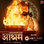 Tridha Choudhury Instagram – Elated to announce my next with @prakashjproductions directed by Prakash Jha , streaming soon on @mxplayer ⭐️
Starring @iambobbydeol @tushar.pandey @iamroysanyal @aaditipohankar @tridhac @sachinshroff1 @adhyayansuman and many more talented actors ⭐️
Leave your comments ⭐️
#newproject #newnormal #gharbaithoindia #lockdown2020 #bingewatch #streamingsoon #newseries