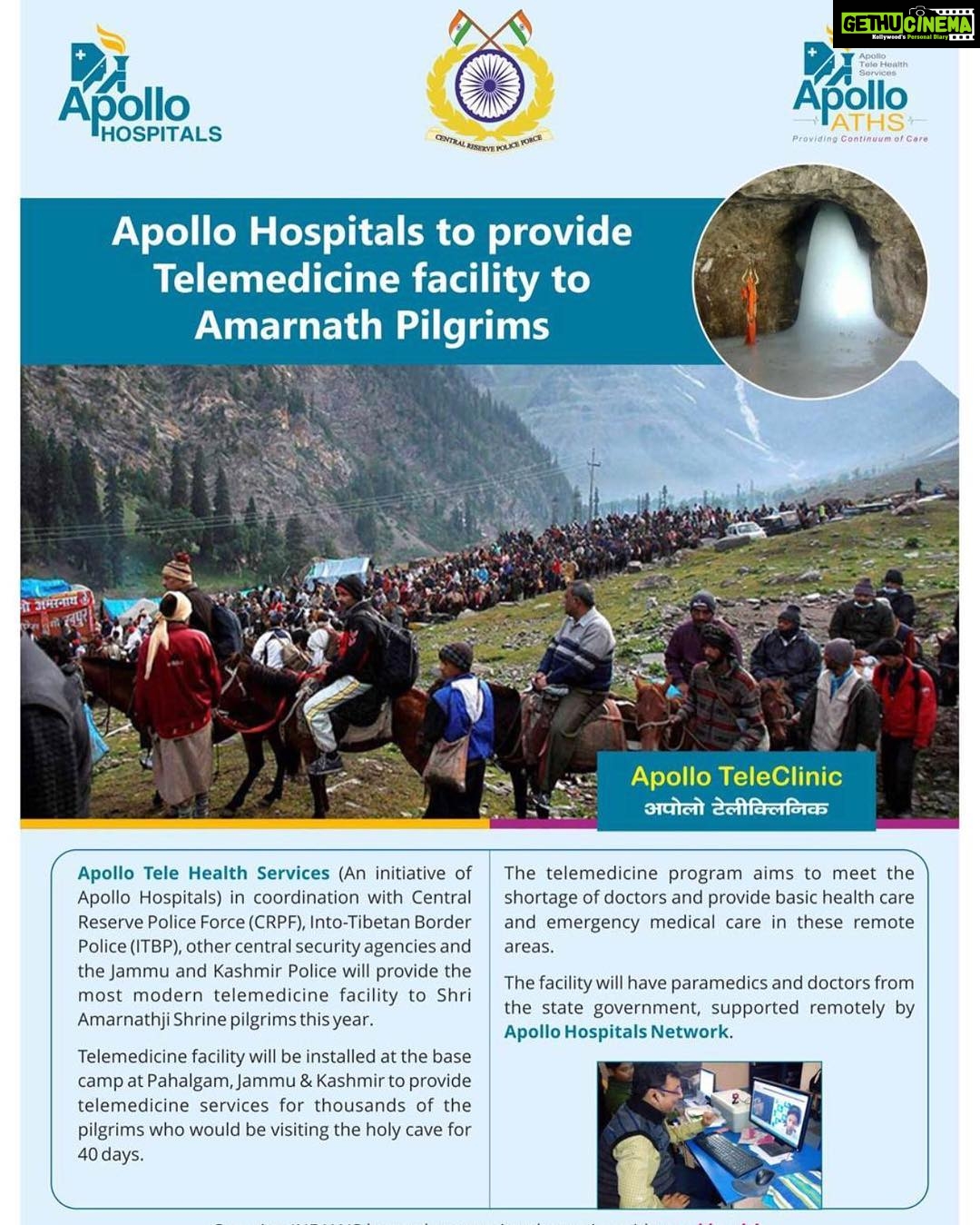 Upasana Kamineni Instagram - #happydoctorsday Thank you doctors & paramedics team in #Kashmir for helping piligrims fulfil their #AmarnathYatra ππΌππΌ @theapollohospitals @apollofoundation Shri Amarnath Ji Yatra 2022