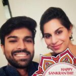 Upasana Kamineni Instagram – C & I wish u a very happy & prosperous Sankranthi.