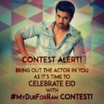 Upasana Kamineni Instagram - #mydubforram wonder what I should dubsmash 😉