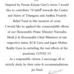 Upasana Kamineni Instagram - We really appreciate the Indian Government & the People working tirelessly behind the scenes to keep us safe. Let’s follow their rules & recommendations to help flatten the curve. #indiafightscorona #covid_19 #stayhome @narendramodi ji, @ktrtrs #kcr Garu #ysjagan Garu 🙏🏼 @alwaysramcharan #pawankalyan Garu. Jubilee Hills, Hydrabad