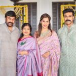 Upasana Kamineni Instagram - సంక్రాంతి శుభాకాంక్షలు Priceless Moments ❤️ #happy #sankranthi #upasana