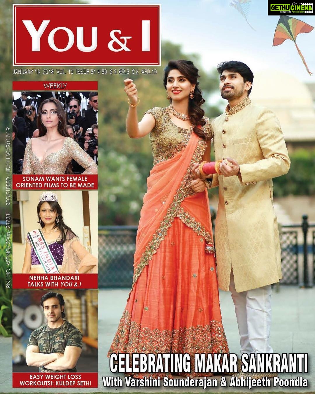 Varshini Sounderajan Instagram - With @i.abhijeeth on the cover of @youandimag Outfit: @dharanireddylabel Jewellery: @jagdambapearls Makeup: @manasamakeup Styled by: @officialanahita