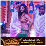 Varshini Sounderajan Instagram - Wishing you all a very Happy Diwali in advance... Do watch my dance performance in #utthamapurushulu only on #etv @9am
