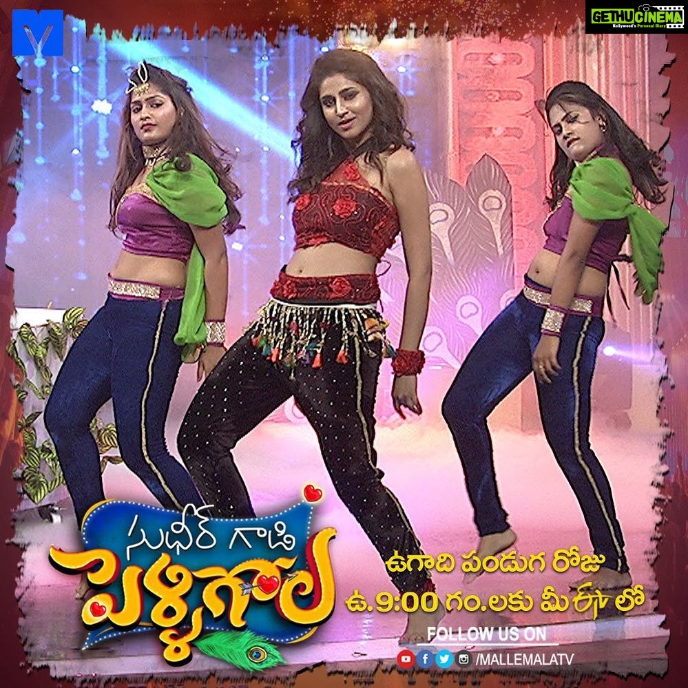 Varshini Sounderajan Instagram - Ugadi special on #etv @9AM