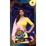 Varshini Sounderajan Instagram - For this Vinayaka chavithi on @starmaa 12pm