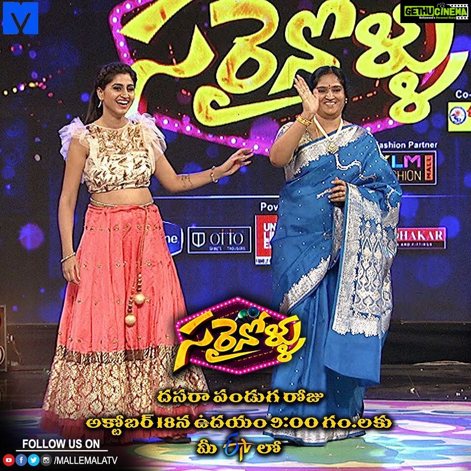 Varshini Sounderajan Instagram - Superrr excited💃...therz lots of fun, dance n skits which we really enjoyed n m eagerly waiting for the show to telecast also it was pleasure having mom on this show. Thanks #mallemala for the surprise😘 Tune into #etv 18th @9AM #dusseraspecial #sarrinolu
