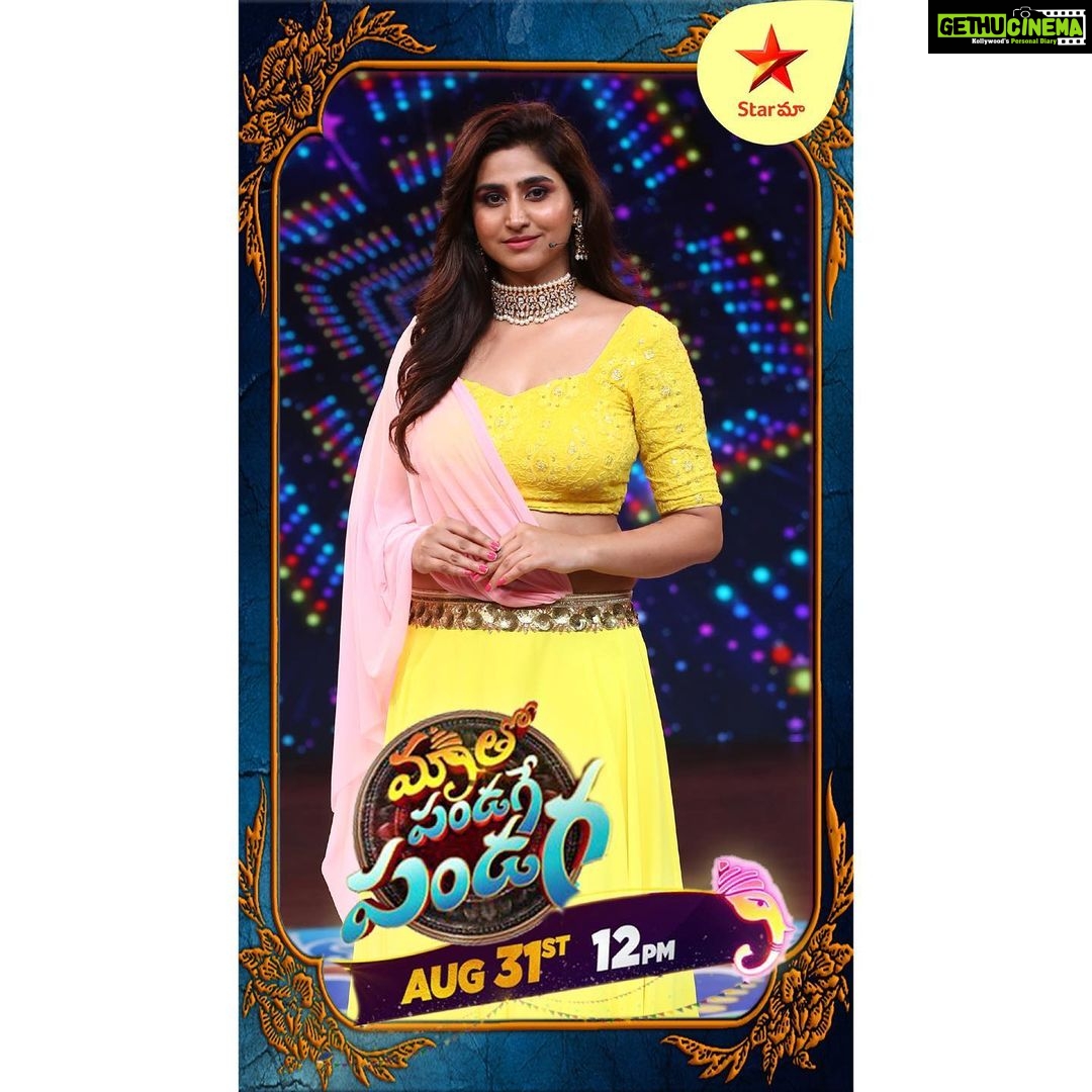 Varshini Sounderajan Instagram - For this Vinayaka chavithi on @starmaa 12pm