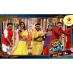 Varshini Sounderajan Instagram - For this Vinayaka chavithi on @starmaa 12pm