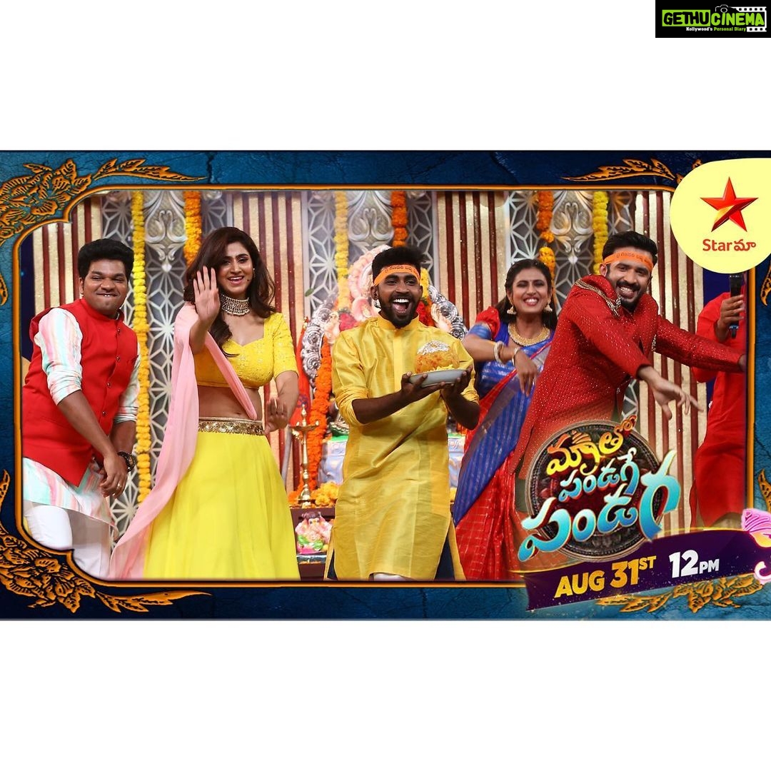 Varshini Sounderajan Instagram - For this Vinayaka chavithi on @starmaa 12pm