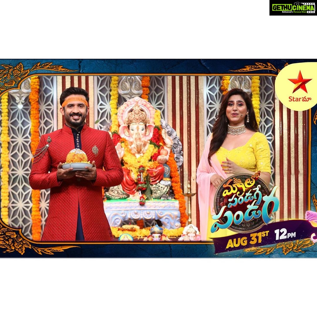 Varshini Sounderajan Instagram - For this Vinayaka chavithi on @starmaa 12pm