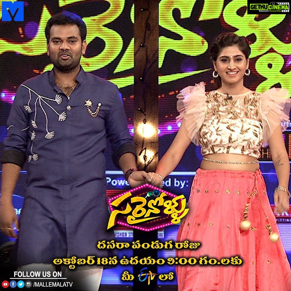 Varshini Sounderajan Instagram - Superrr excited💃...therz lots of fun, dance n skits which we really enjoyed n m eagerly waiting for the show to telecast also it was pleasure having mom on this show. Thanks #mallemala for the surprise😘 Tune into #etv 18th @9AM #dusseraspecial #sarrinolu