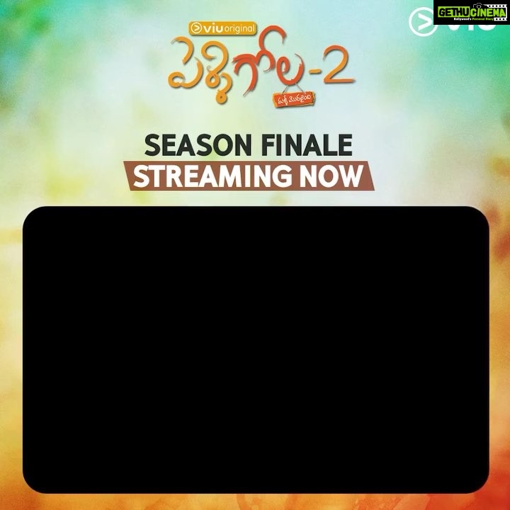 Varshini Sounderajan Instagram - Here is the 13th episode of pelligola 2 This season comes to an end! Would like to thank my director @jssaivardhan for bearing with me😝 thank you sai wishing you loads n loads of success in life. My producers #rahul #saideep thank you so much🙏 My co artists @abijeet11 Ur awesome @anilkalyan @actor_mohi @krishnatejad Thanks for all the fun..I miss you guyz My costume designer @lankasanthoshi babz😘 Finally DOP @_suryavinay_ @az_dop You guys r just amazing..I know how hard you guyz worked for this..good luck Will miss this team