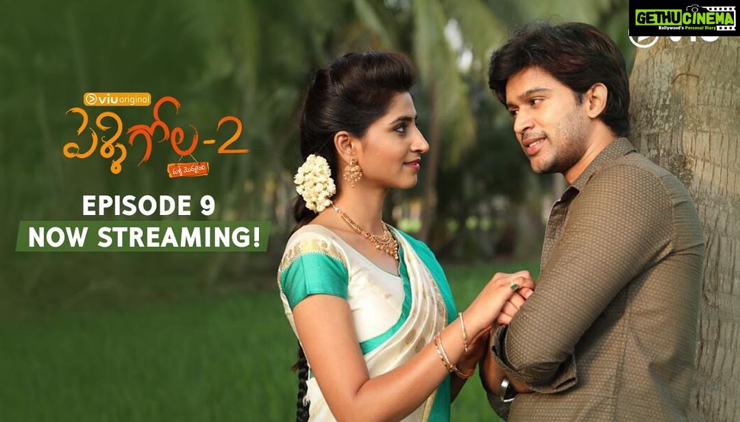 Varshini Sounderajan Instagram - Episode 9 is out!! #pelligola2 #annapurnastudios #tamadamedia #viu