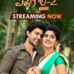 Varshini Sounderajan Instagram - Pelli Gola 2 is streaming live on VIU now. Do watch and enjoy the madness. @abijeet11 @anilkalyan @lankasanthoshi @mallik.ram.7 @az_dop @_suryavinay_ @krishnatejad @chandni_333 #viu #tamadamedia #annapurnastudios @viuindia @jssaivardhan