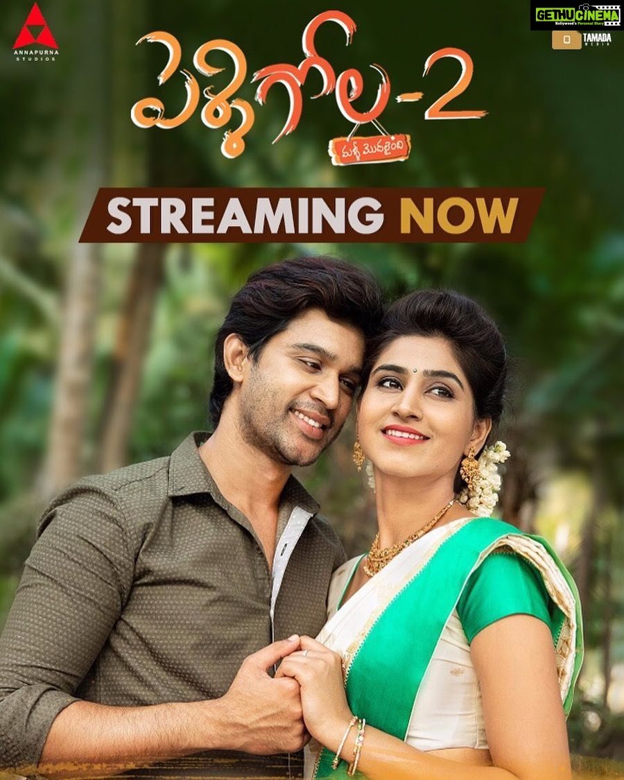 Varshini Sounderajan Instagram - Pelli Gola 2 is streaming live on VIU now. Do watch and enjoy the madness. @abijeet11 @anilkalyan @lankasanthoshi @mallik.ram.7 @az_dop @_suryavinay_ @krishnatejad @chandni_333 #viu #tamadamedia #annapurnastudios @viuindia @jssaivardhan