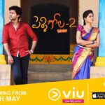 Varshini Sounderajan Instagram - Yeah..we r back again with the bang. Streaming from 19thmay. Download the app VIU to watch our episodes. #First look #pelligola2 #webseries #streamingfrom19thmay #VIU #annapurnastudios #tamadamedia