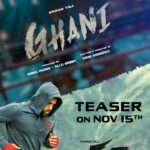 Varun Tej Instagram - Here it is!! Introducing the characters from #Ghani 🥊 And the teaser is out on the 15th of November!💥 Stay tuned..🙌🏽 #Ghaniteaser @nimmaupendra @suniel.shetty @saieemmanjrekar @naveenchandra212 @iamjaggubhai_ @simply.nadiya @dir_kiran @george_dop @musicthaman @sidmudda @allubobby